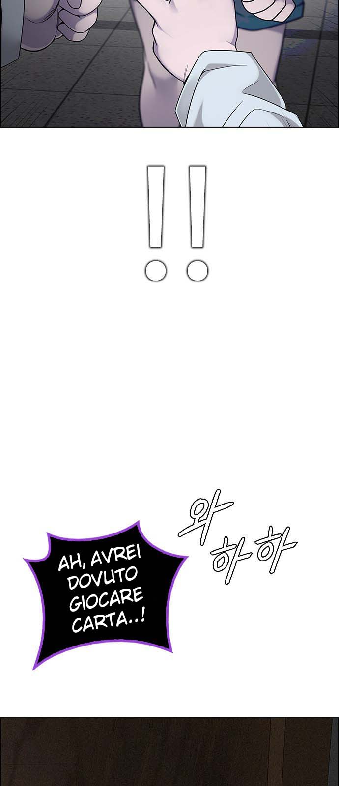 Read Dice Manga Online