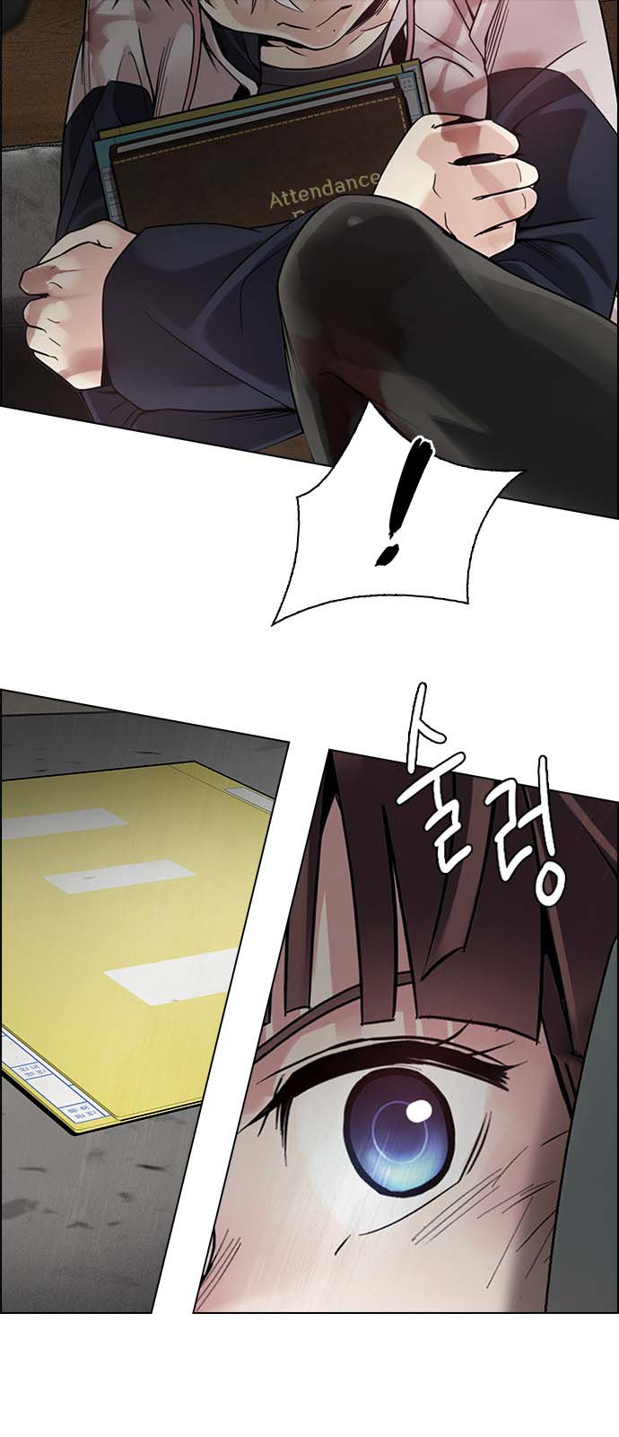 Read Dice Manga Online