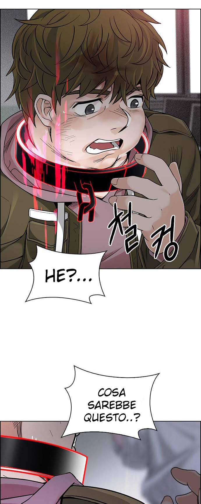 Read Dice Manga Online