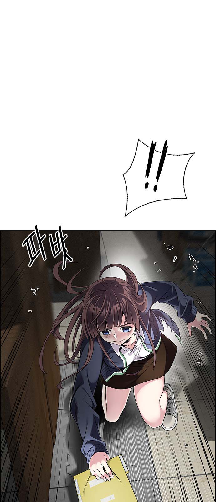 Read Dice Manga Online