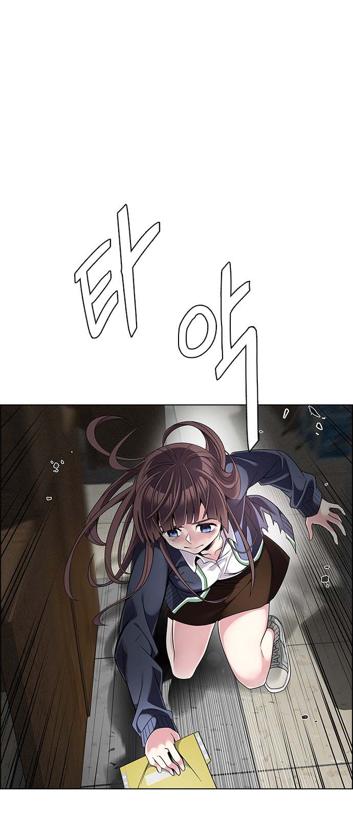 Read Dice Manga Online