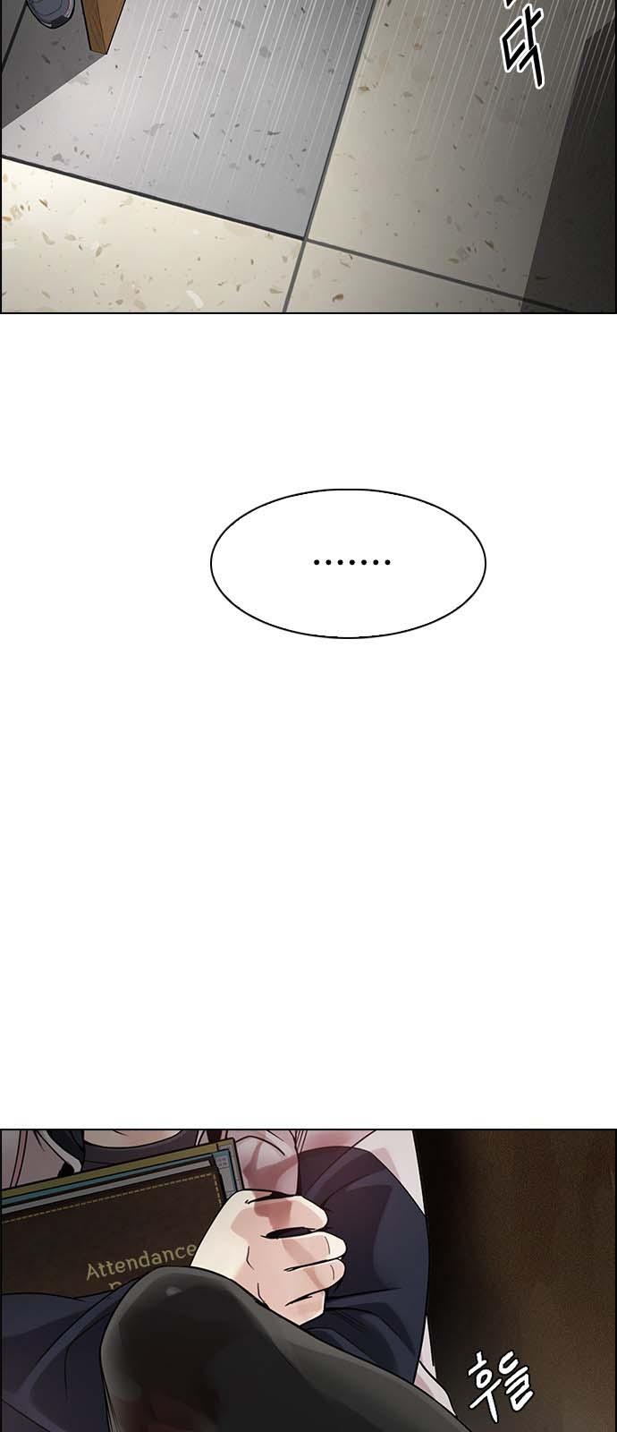 Read Dice Manga Online