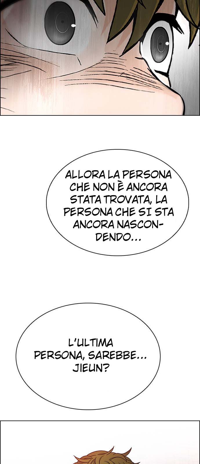 Read Dice Manga Online