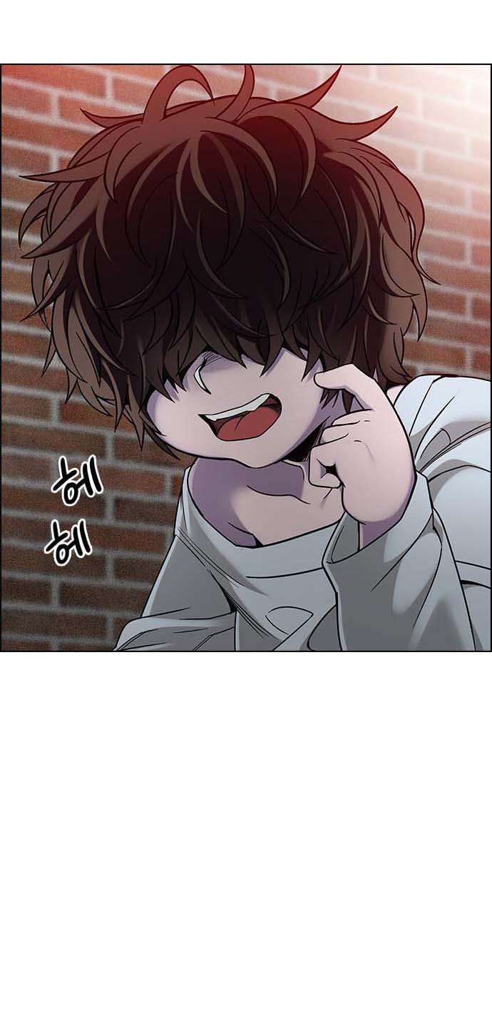 Read Dice Manga Online