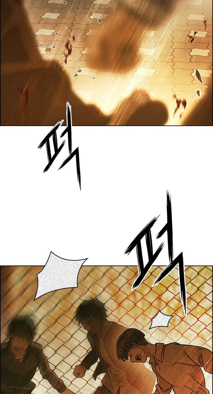 Read Dice Manga Online