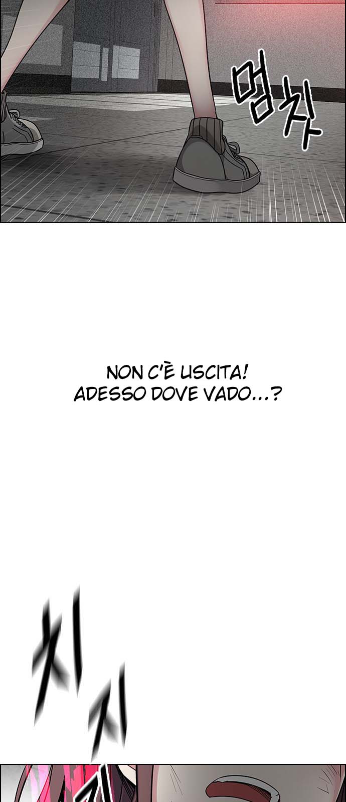 Read Dice Manga Online