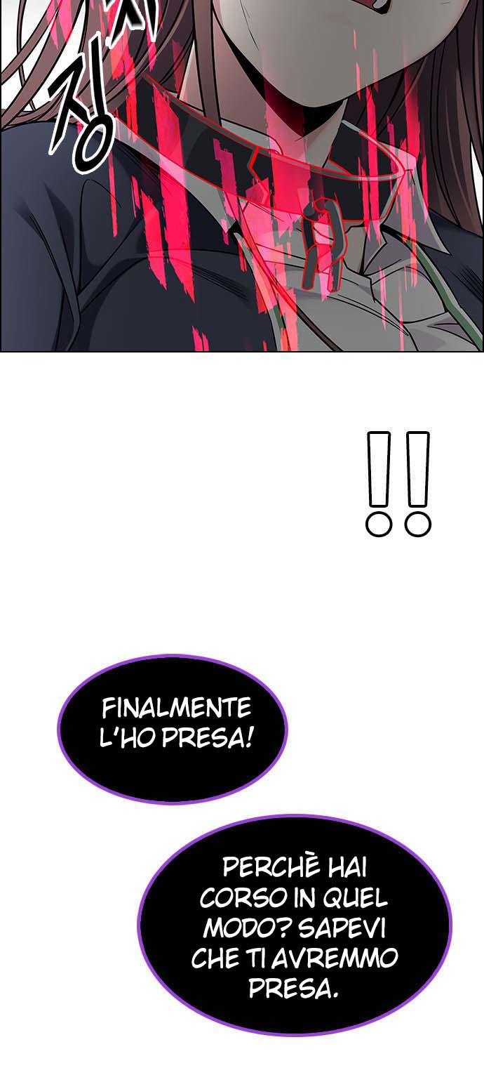 Read Dice Manga Online