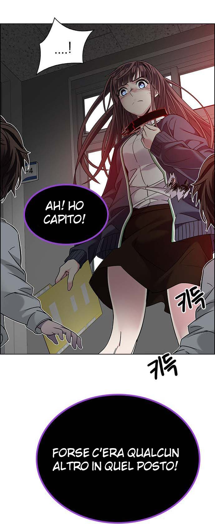 Read Dice Manga Online