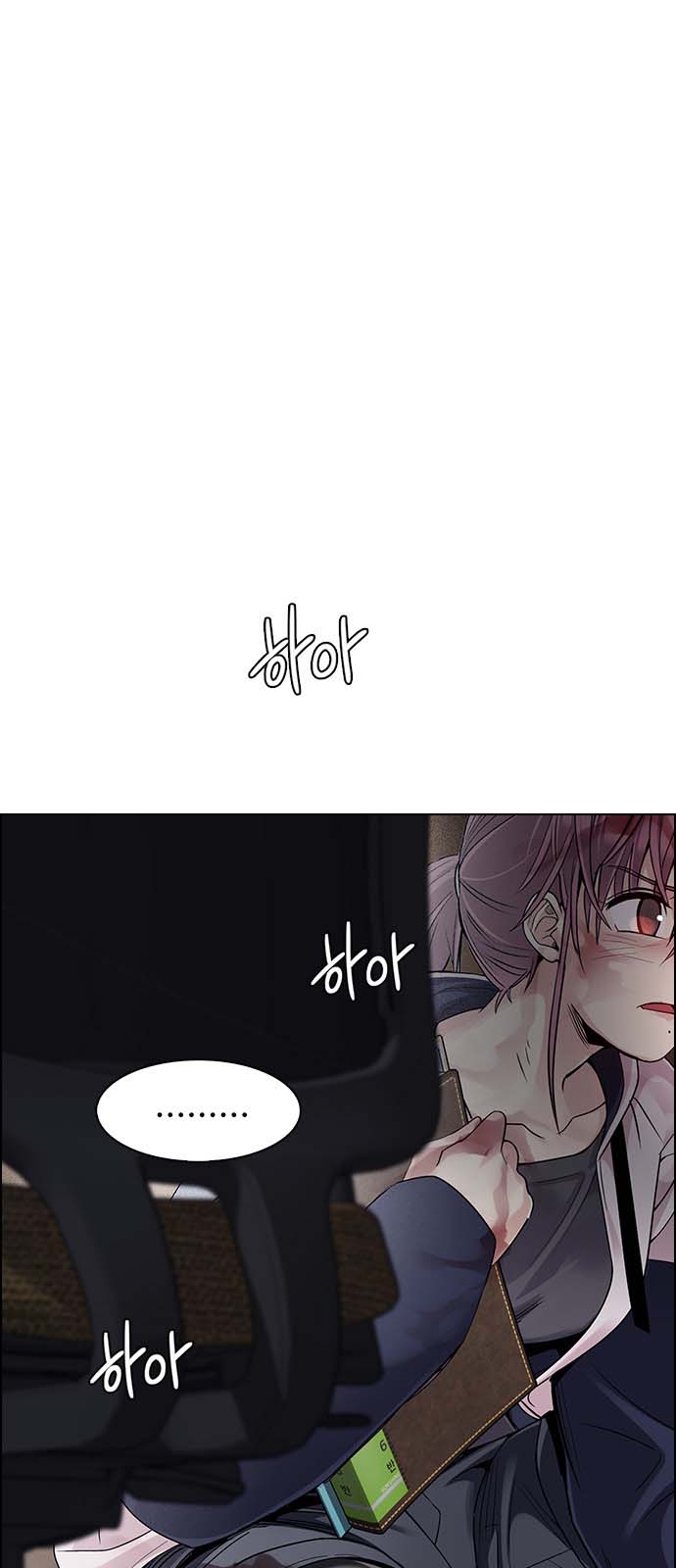 Read Dice Manga Online