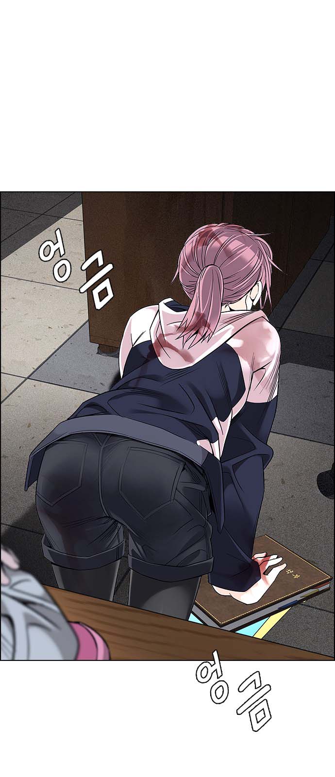 Read Dice Manga Online