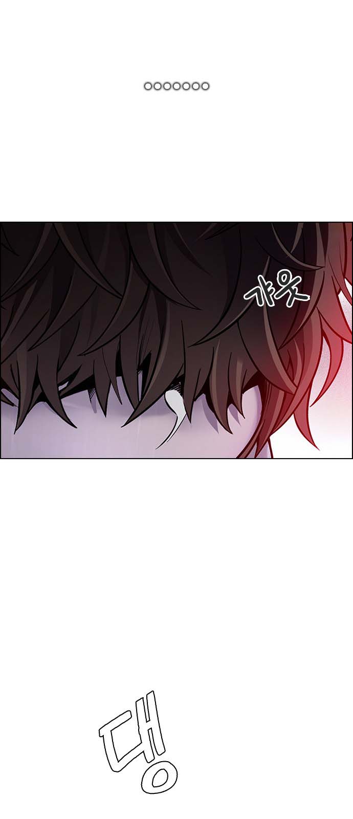 Read Dice Manga Online