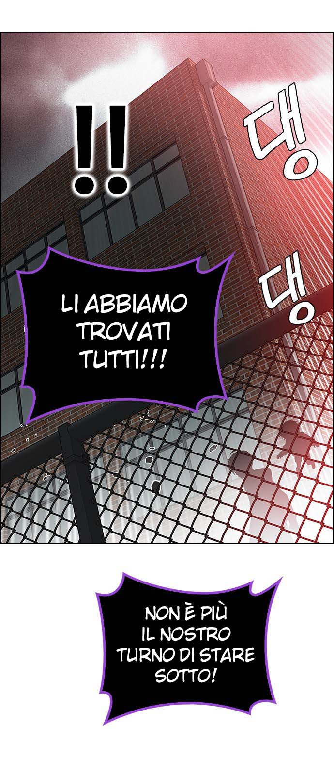 Read Dice Manga Online