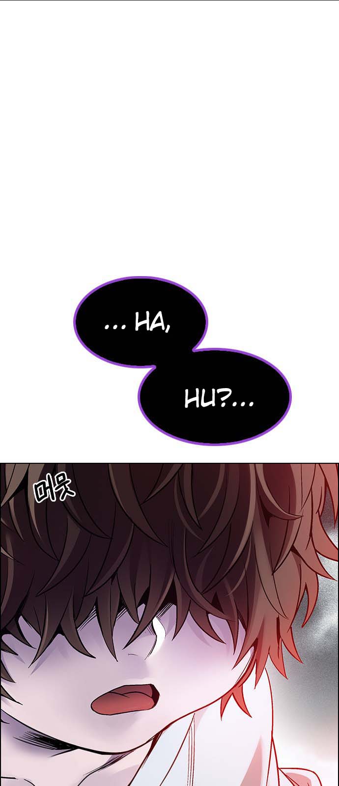 Read Dice Manga Online