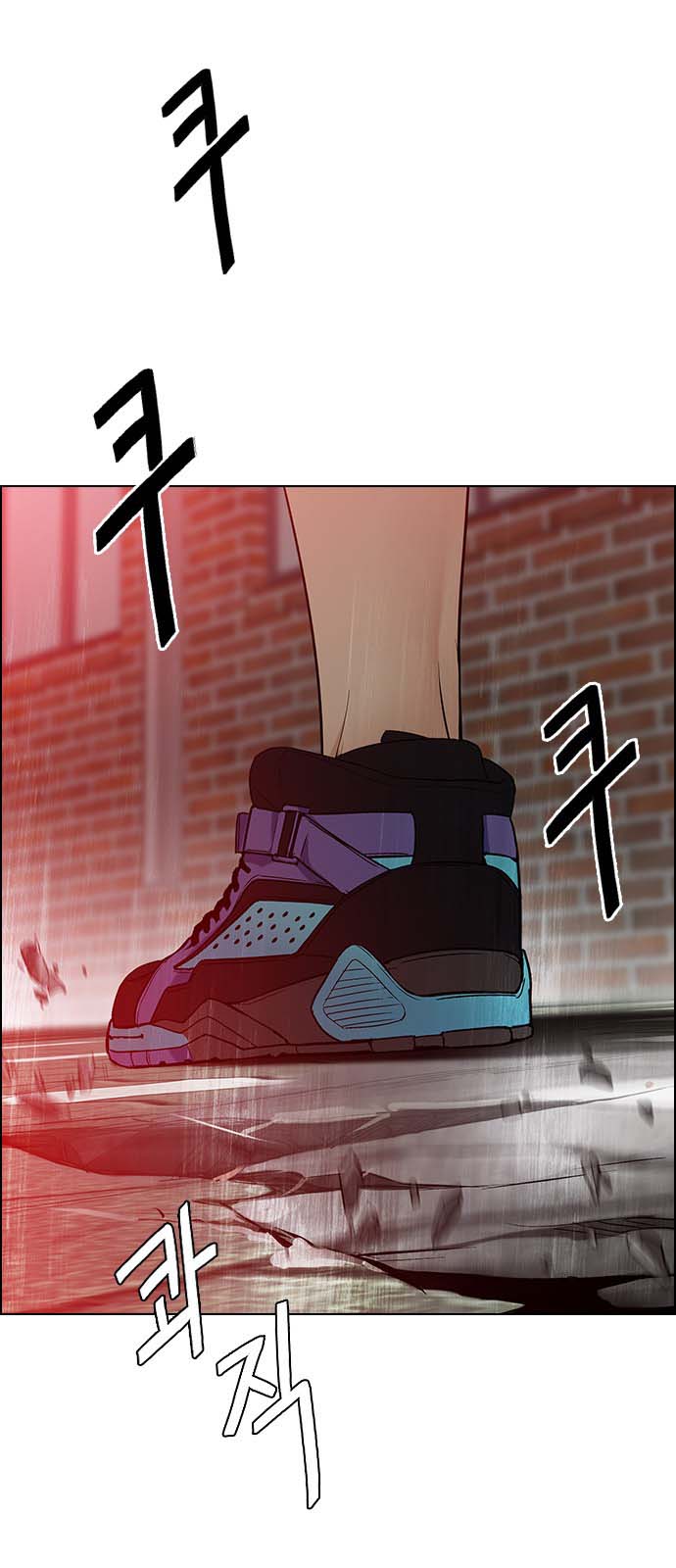 Read Dice Manga Online