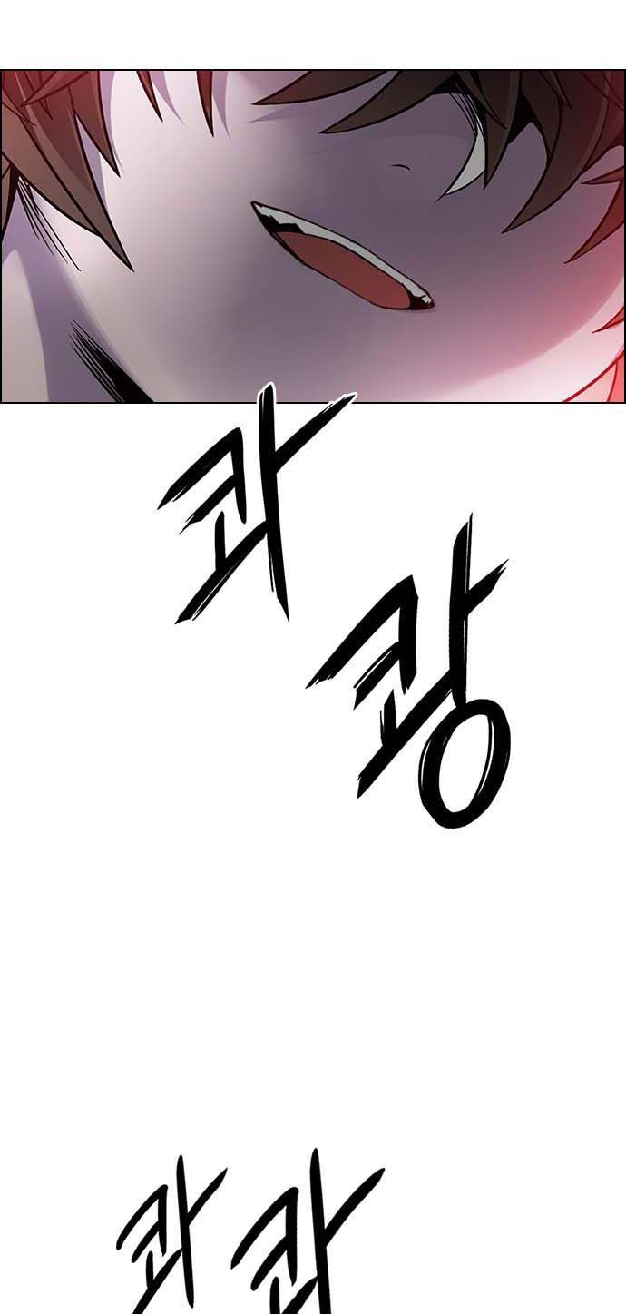 Read Dice Manga Online