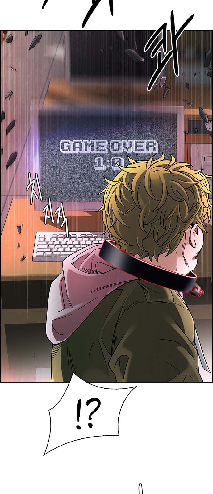 Read Dice Manga Online