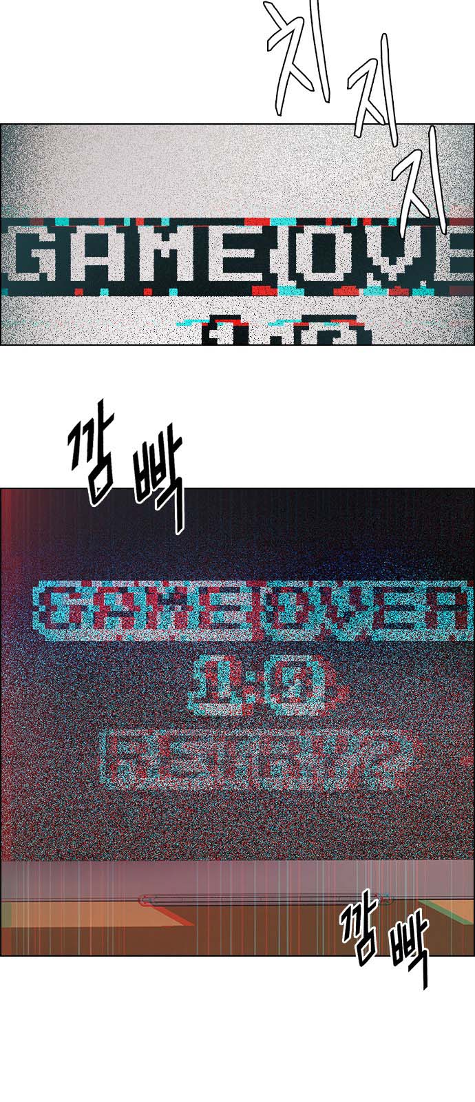 Read Dice Manga Online