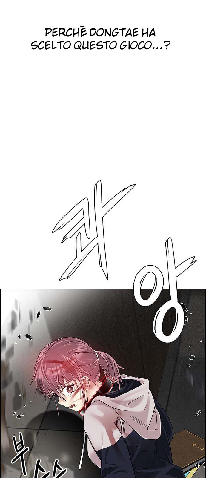 Read Dice Manga Online