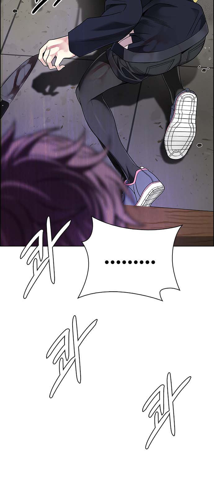 Read Dice Manga Online