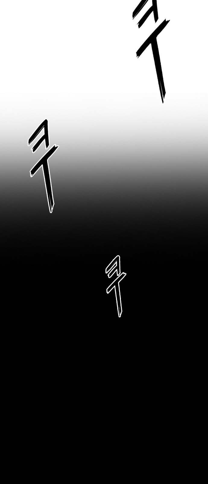 Read Dice Manga Online