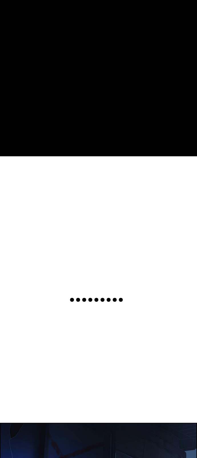 Read Dice Manga Online