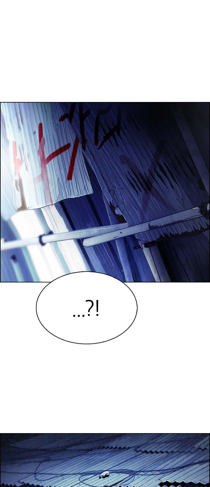 Read Dice Manga Online