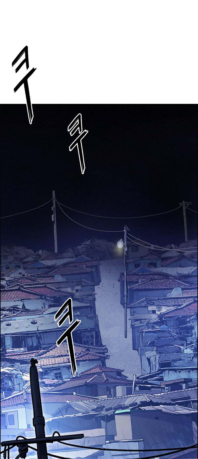 Read Dice Manga Online