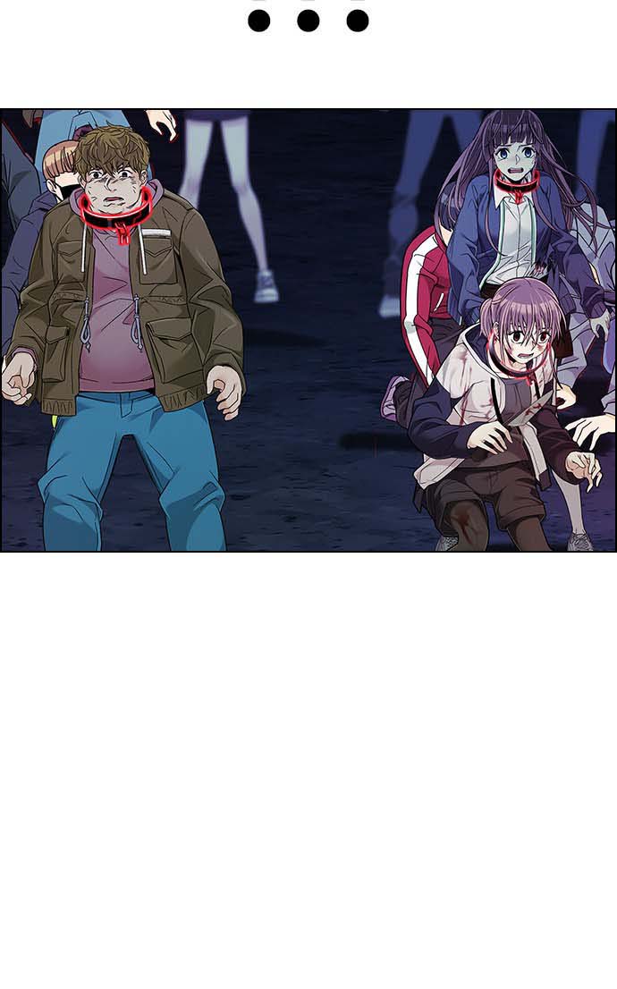 Read Dice Manga Online