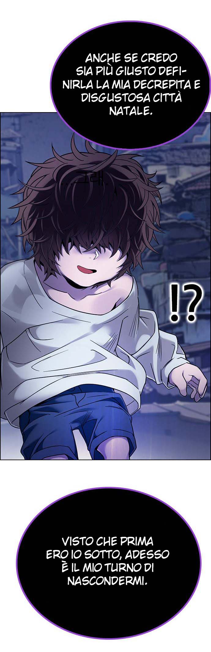 Read Dice Manga Online