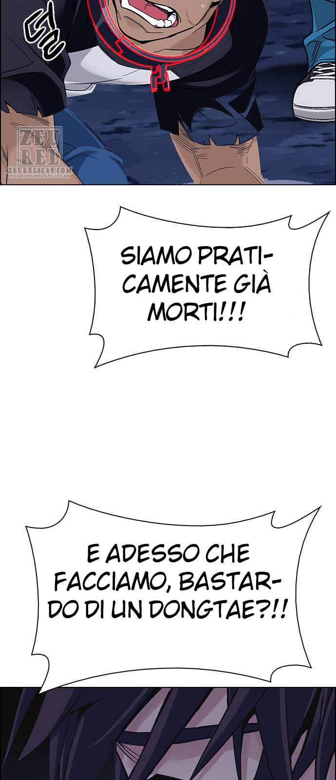 Read Dice Manga Online