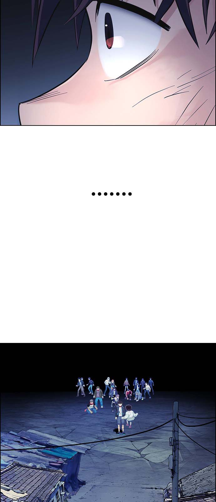 Read Dice Manga Online