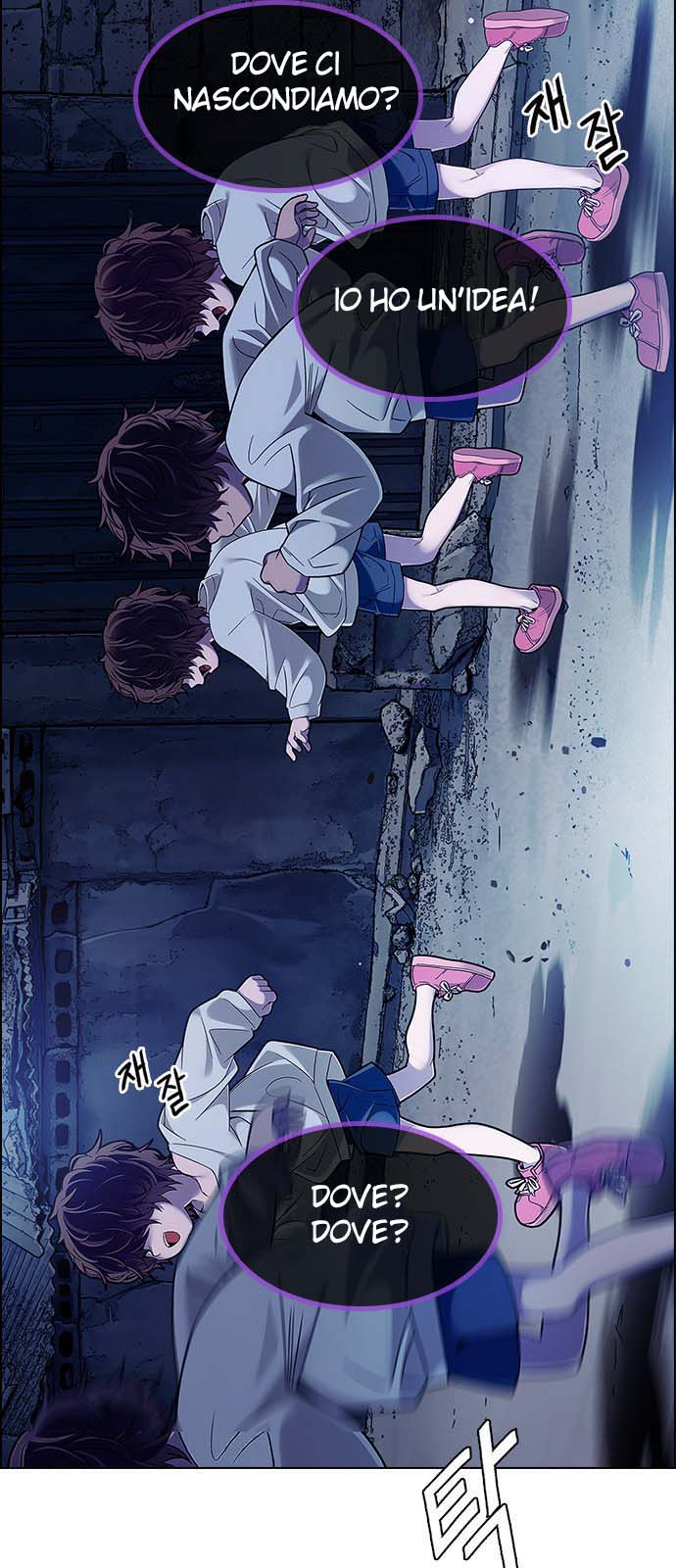 Read Dice Manga Online