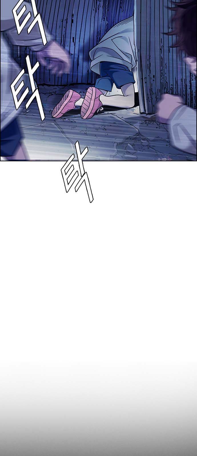 Read Dice Manga Online