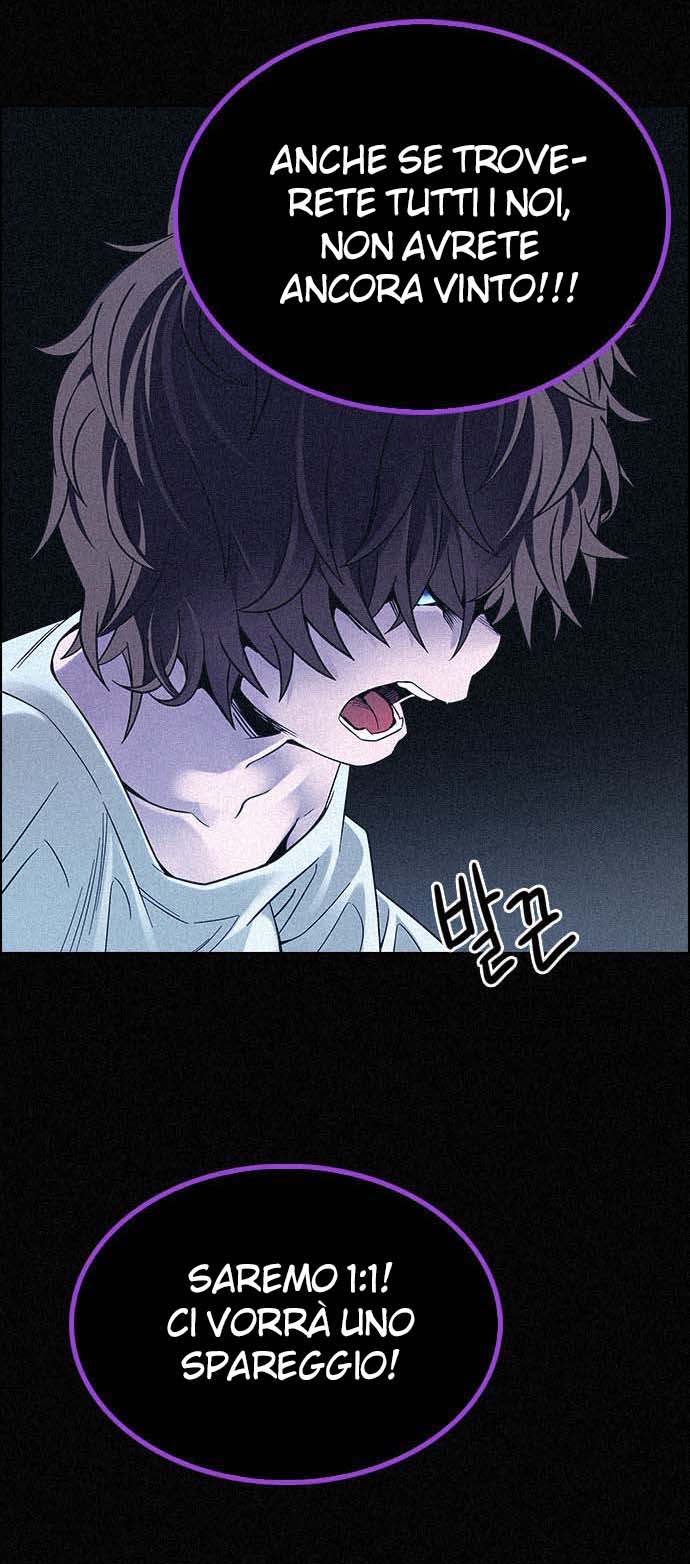 Read Dice Manga Online