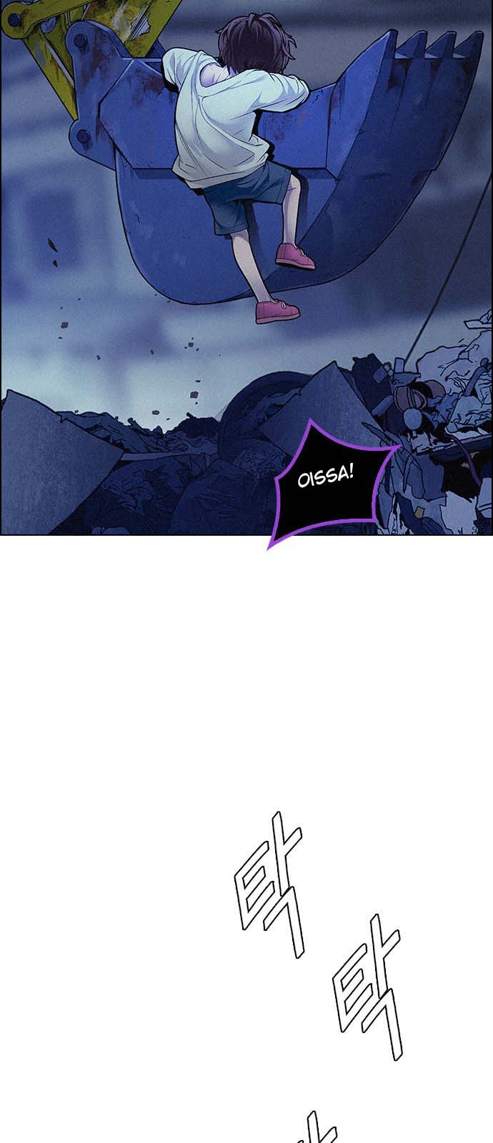 Read Dice Manga Online