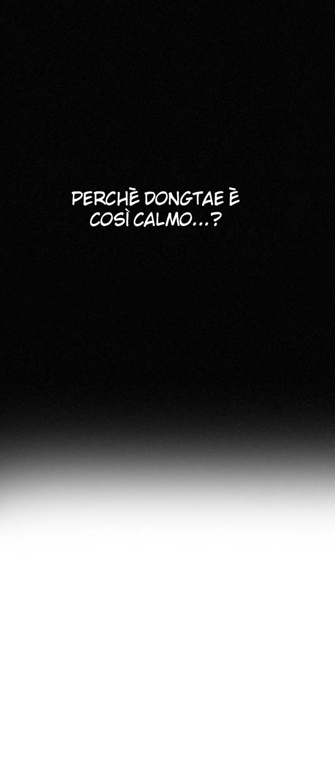 Read Dice Manga Online