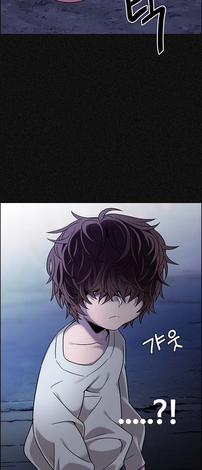 Read Dice Manga Online