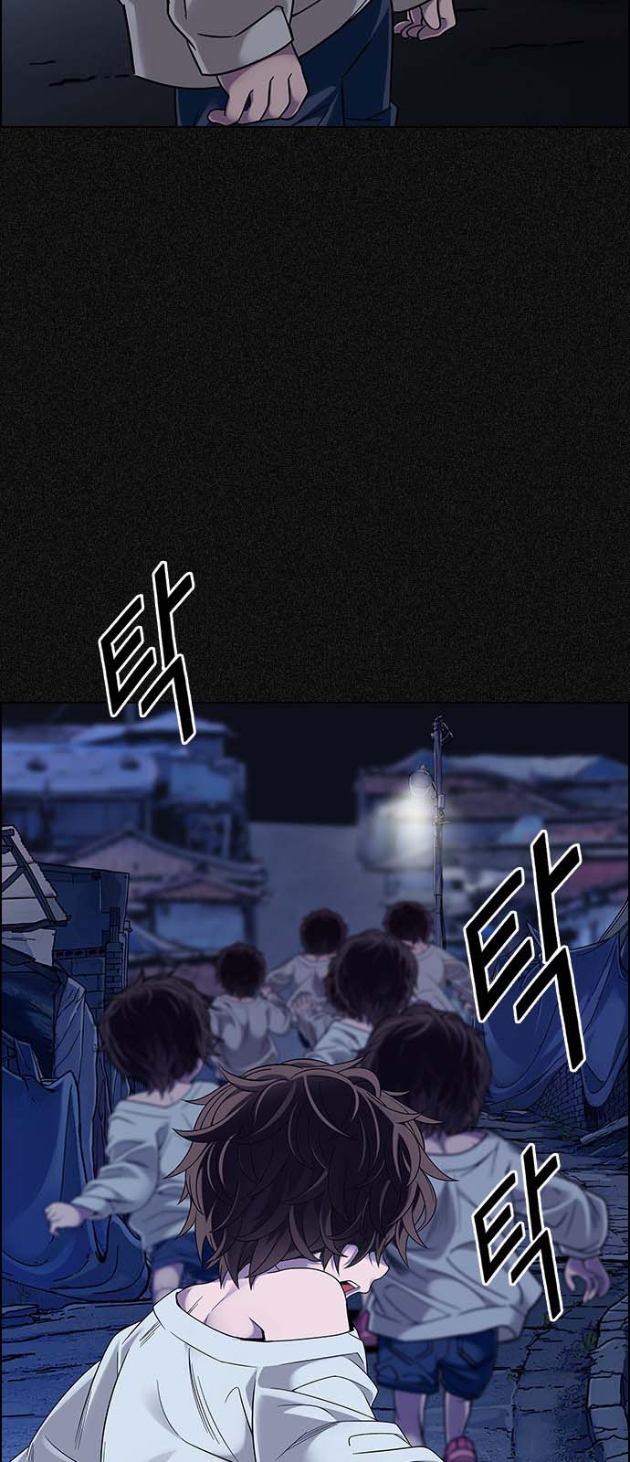 Read Dice Manga Online