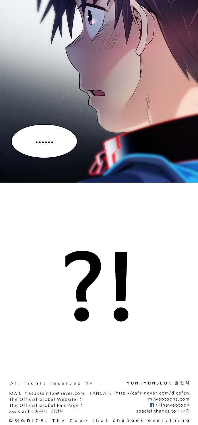 Read Dice Manga Online