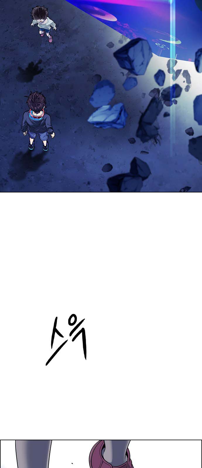 Read Dice Manga Online