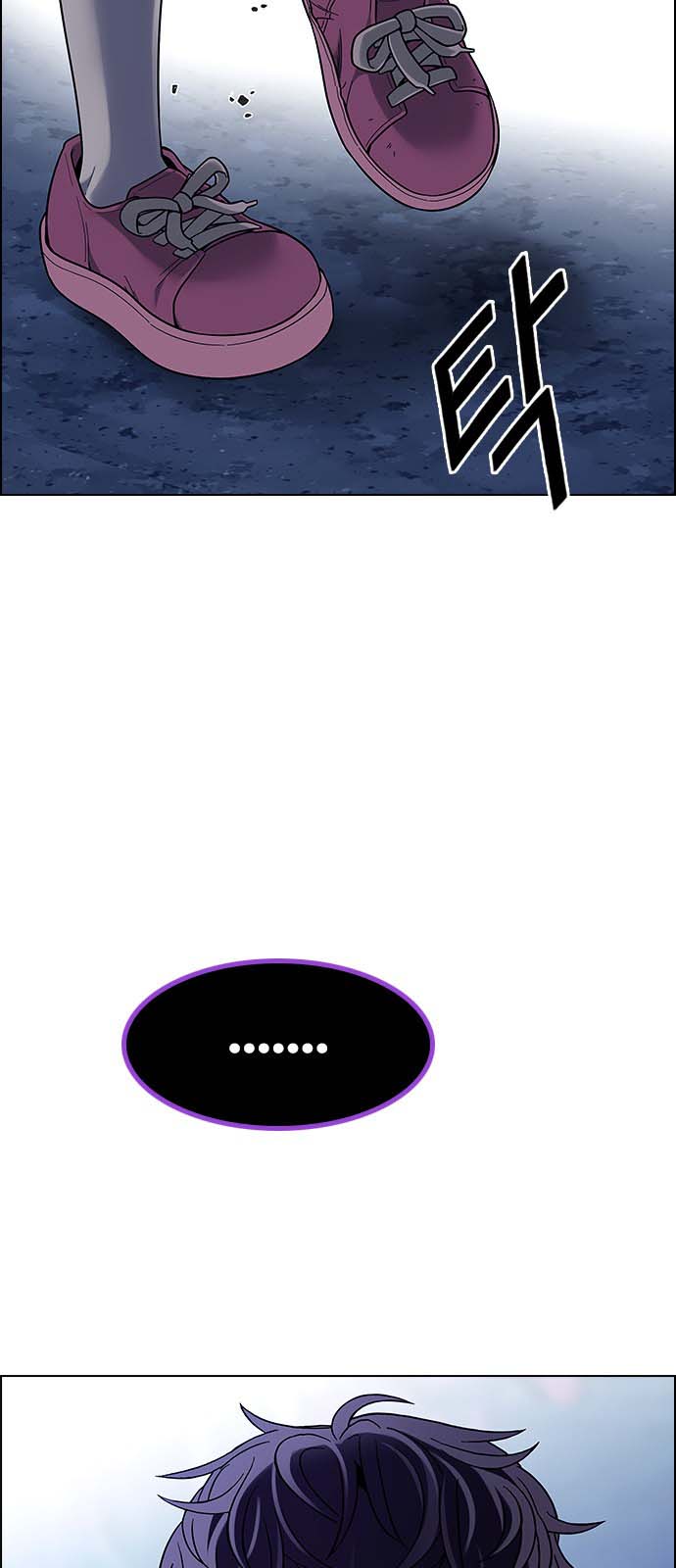 Read Dice Manga Online