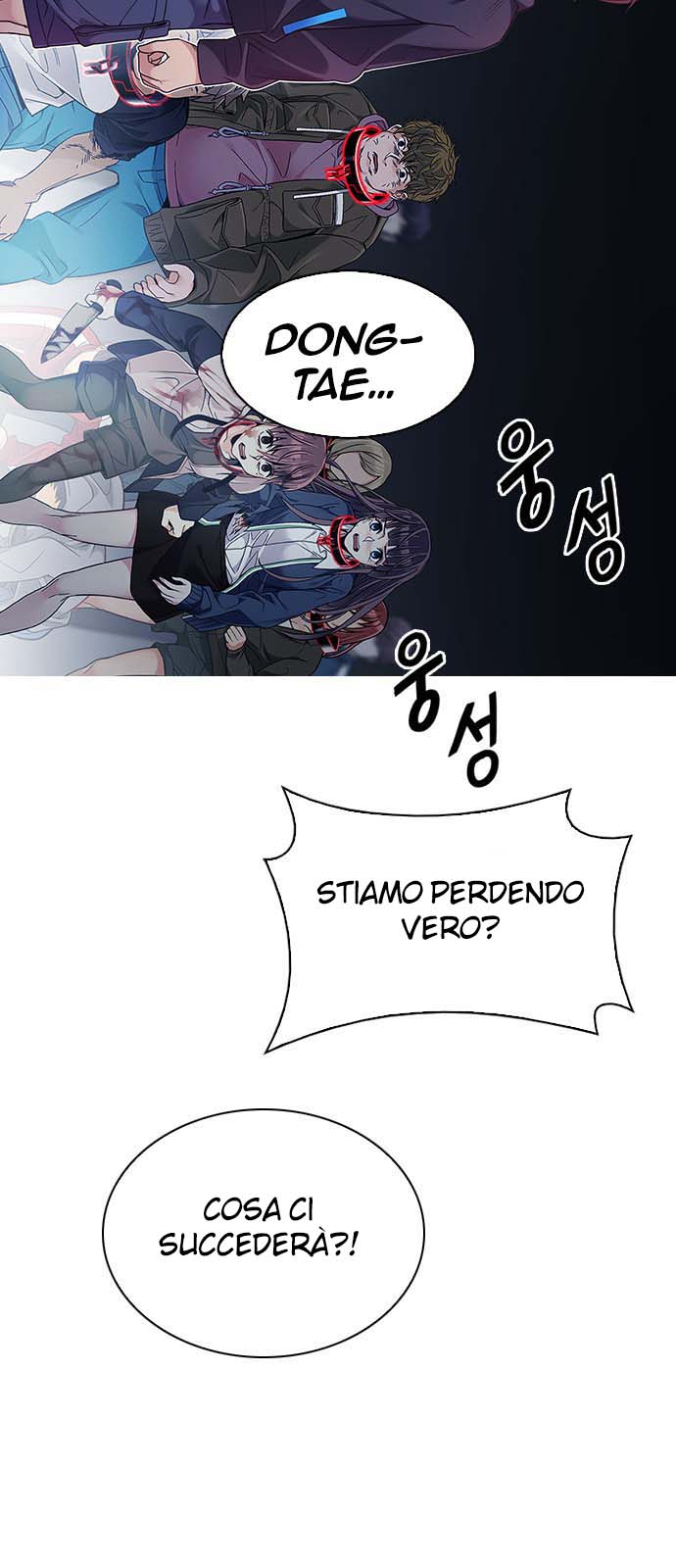 Read Dice Manga Online