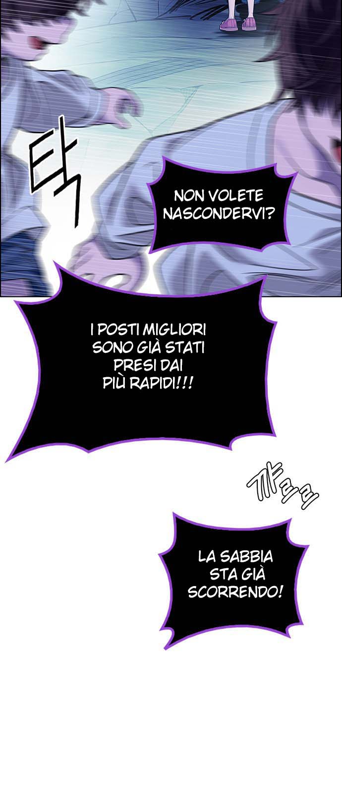 Read Dice Manga Online