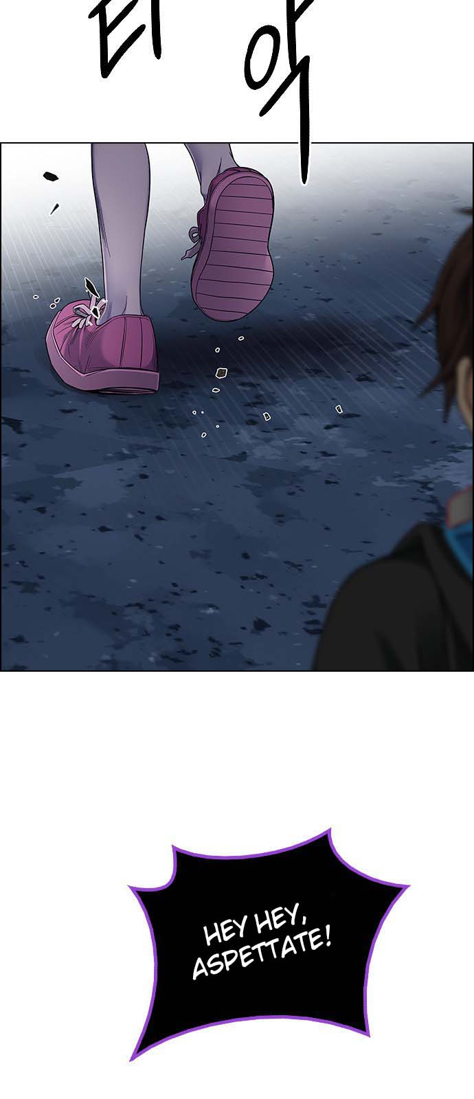 Read Dice Manga Online