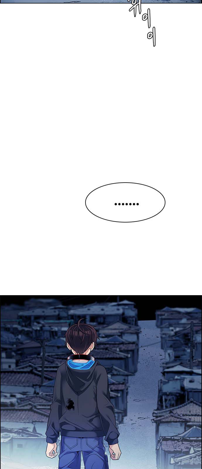 Read Dice Manga Online