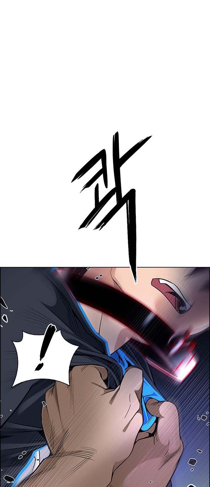 Read Dice Manga Online