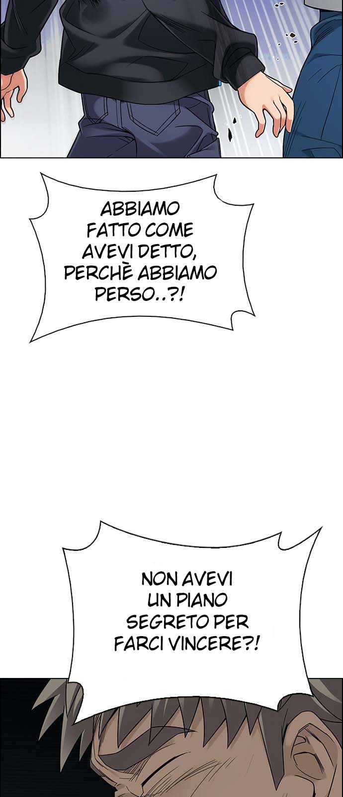 Read Dice Manga Online