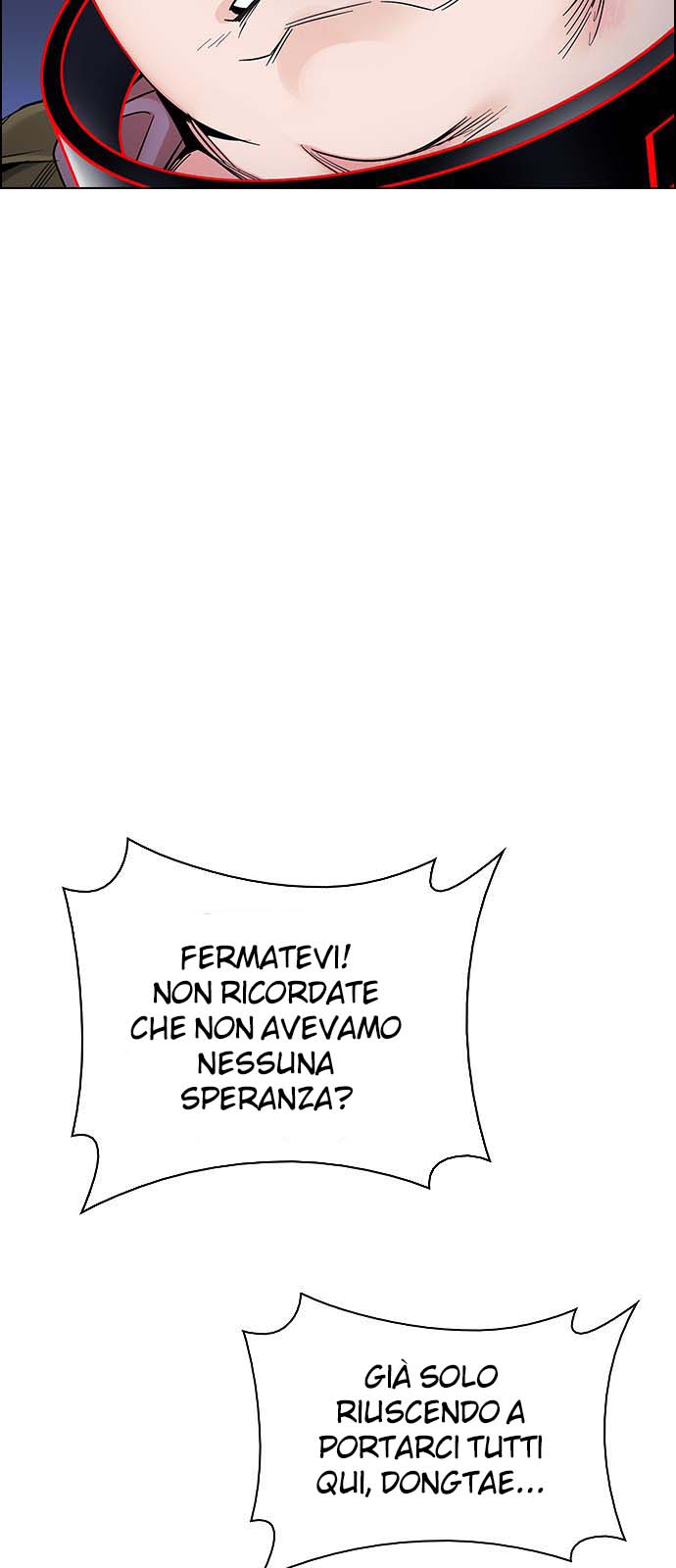 Read Dice Manga Online