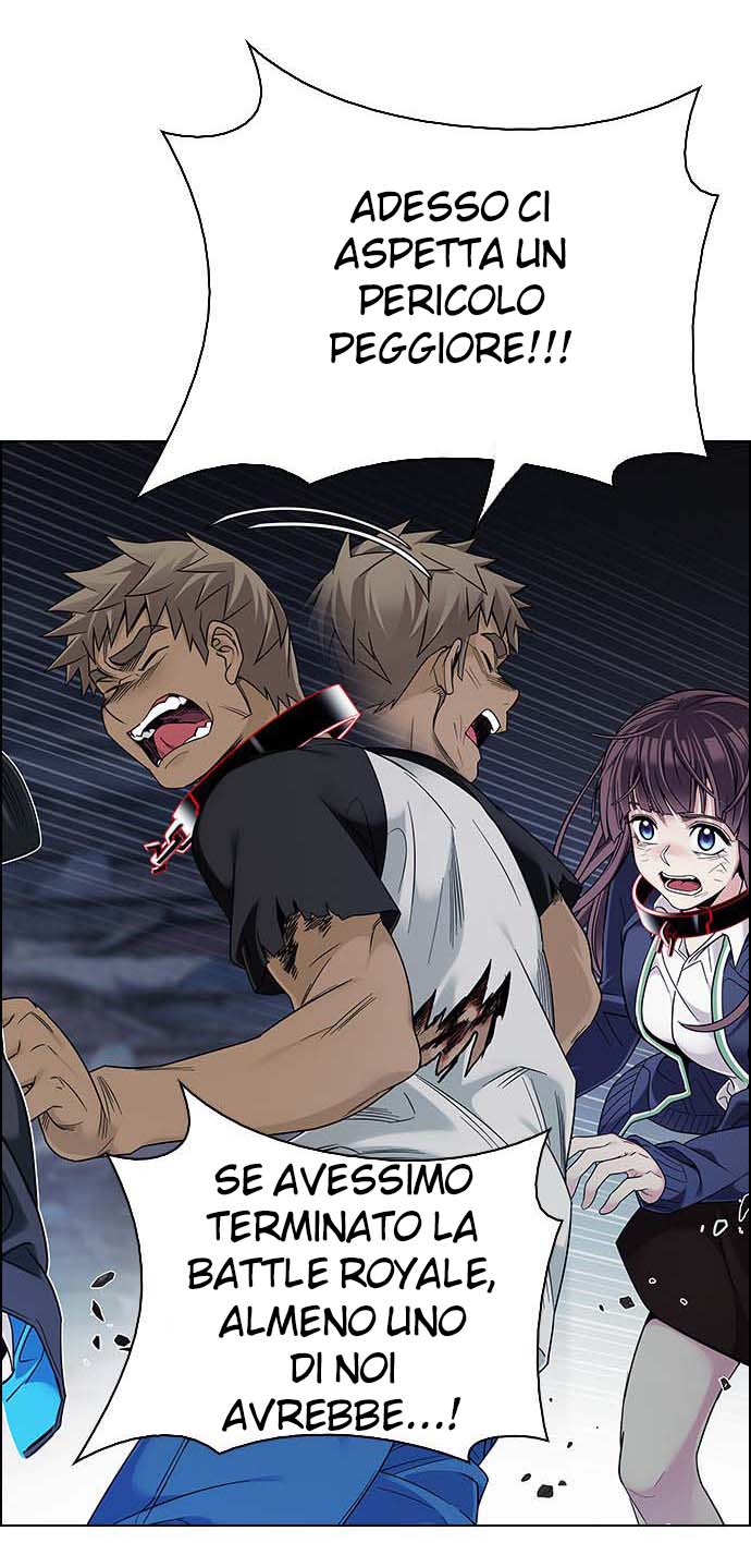 Read Dice Manga Online