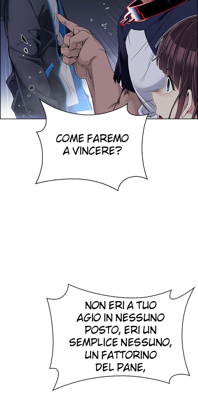 Read Dice Manga Online